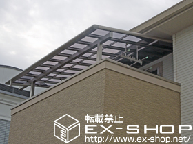 のバルコニー・ベランダ屋根 パワーアルファF型 屋根タイプ 単体 積雪〜30cm対応＋吊り下げ物干し 標準 2本入 施工例