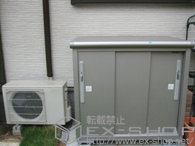 の物置・屋外倉庫 エスモ 一般型(ESD-1207YGL) 施工例