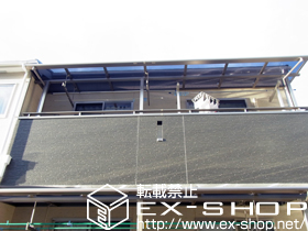 のバルコニー・ベランダ屋根 ライザーテラスII F型 屋根タイプ 連棟 積雪〜20cm対応 施工例