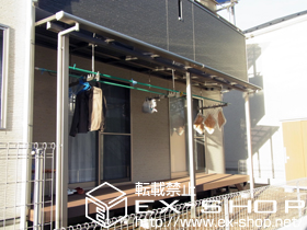 のテラス屋根 ライザーテラスII F型 テラスタイプ 連棟 積雪〜20cm対応 施工例