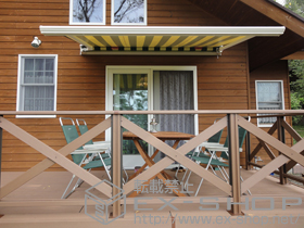 のウッドデッキ リコステージII 連棟 施工例