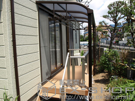 のテラス屋根 プレシオステラス R型 テラスタイプ 単体 積雪〜20cm対応 施工例