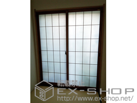 の二重窓（内窓） インプラス ダストバリア仕様 引違い窓 2枚建 施工例