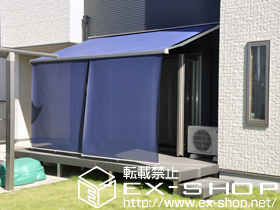 のオーニング・日よけ 彩鳥CR型 ボックスタイプ 電動式 施工例