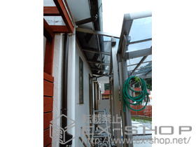 のテラス屋根 ライザーテラスII F型 テラスタイプ 単体 積雪〜20cm対応 施工例