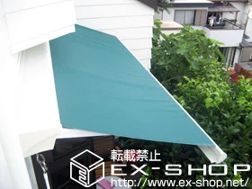 ttsLIXIL NVigXej̃I[jOETVF[hE悯 ʒC^ {bNX^Cv {H