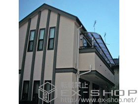 のバルコニー・ベランダ屋根 プレシオステラス R型 屋根タイプ 連棟 積雪〜20ｃｍ対応 施工例