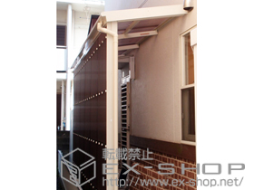 のストックヤード フリーヤード　オープンタイプ 施工例