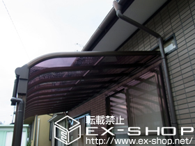 のテラス屋根 ヴェクターテラス R型 テラスタイプ 連棟 積雪〜100ｃｍ対応 施工例