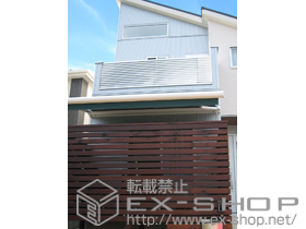 のオーニング・日よけ マルキルックス フリューゲル 手動式 施工例