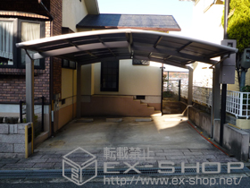 のカーポート カーブポートシグマIII M合掌 積雪〜30cm対応 施工例