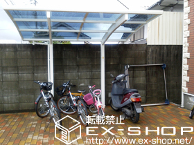 のサイクルポート・駐輪場 レイナポート ミニ 積雪〜20cm対応 施工例