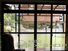 の二重窓（内窓） インプラス ダストバリア仕様 引違い窓 4枚建 施工例