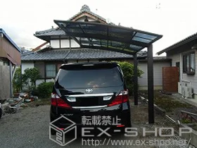 Value Select�̃J�[�|�[�g �v���V�I�X�|�[�g �ϐ�`20cm�Ή� �{�H��