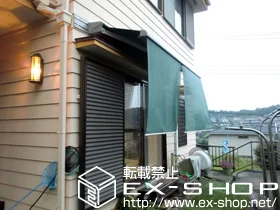 LIXIL NV(gXe)̃I[jOETVF[hE悯 ʒCR^ {bNX^Cv 蓮 {H