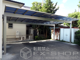 のカーポート エフルージュ トリプル 積雪〜20cm対応 施工例