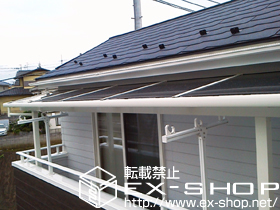 のテラス屋根 ライザーテラスII F型 テラスタイプ 積雪〜20?対応 施工例