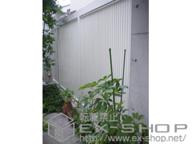 のフェンス・柵 Gスクリーン 細縦格子タイプ 施工例