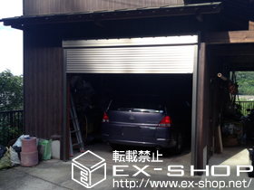 のガレージシャッター ガレージシャッタークワトロ 電動式 外部付タイプ 施工例