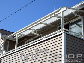 のバルコニー・ベランダ屋根 ライザーテラスII R型 屋根タイプ 単体 施工例