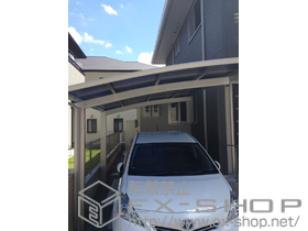 のカーポート レイナポート 積雪〜20?対応 施工例