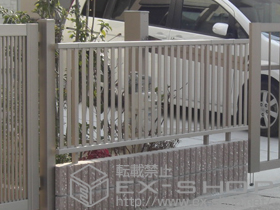 のフェンス・柵 プリレオR4型フェンス フリーポールタイプ 施工例