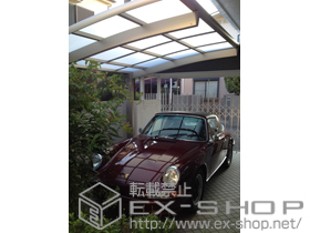 のカーポート カーブポートシグマIII 積雪〜30cm対応 施工例