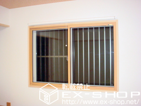 の二重窓（内窓） インプラス ダストバリア仕様 引違い窓 2枚建 施工例