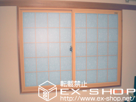 の二重窓（内窓） インプラス ダストバリア仕様 引違い窓 4枚建 施工例