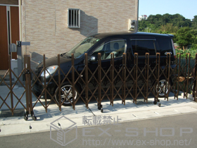 のカーゲート トリップゲート PB型 ノンレール 両開き 施工例