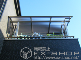 のバルコニー・ベランダ屋根 プレシオステラス R型 屋根タイプ 単体 積雪〜20cm対応 施工例