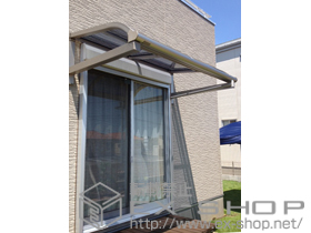 のバルコニー・ベランダ屋根 ヴェクター R型 ルーフタイプ 単体 積雪〜20cm対応 施工例