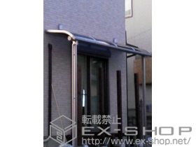 のテラス屋根 プレシオステラス R型 テラスタイプ 積雪〜20?対応 施工例