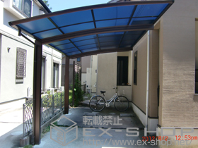 のカーポート プレシオスポート 積雪〜20cm対応
幅=2,700mm 施工例