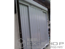 の物置・屋外倉庫 ネクスタ 一般型（NXN-29S） 施工例