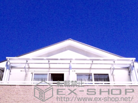 のバルコニー・ベランダ屋根 ライザーテラスII F型 屋根タイプ 連棟 積雪〜20cm対応+ライザーテラスII F型 オプション+ライザーテラスII F型 屋根タイプ 柱固定部品 施工例