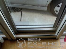 の二重窓（内窓） インプラス ダストバリア仕様 引違い窓 4枚建 施工例