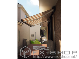 のオーニング・日よけ 彩鳥S型?ボックスタイプ 手動式 施工例
