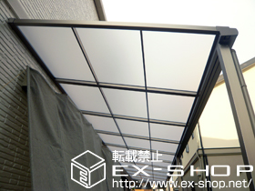 のテラス屋根 ライザーテラスII F型 テラスタイプ 積雪〜20?対応 施工例