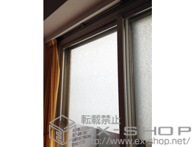 の二重窓（内窓） インプラス ダストバリア仕様 引違い窓 2枚建 施工例