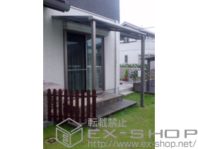 のテラス屋根 ライザーテラスII F型 テラスタイプ 単体 積雪〜20cm対応 施工例