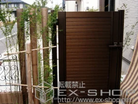 YKKAP̖ GNXC7^ ЊJ 和dl {H