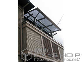 のバルコニー・ベランダ屋根 ライザーテラスII F型 屋根タイプ 単体 積雪〜20cm対応 施工例