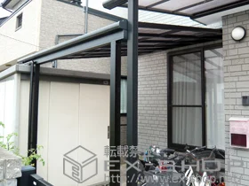 LIXIL リクシル(トステム)のテラス屋根 ライザーテラスII F型 テラスタイプ 単体 施工例