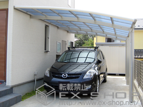 のカーポート レイナベーカポート 延長 積雪〜20cm対応+Lアングル(雪止め用) 施工例