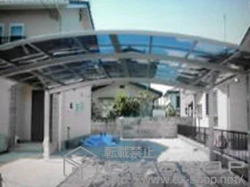 Value Select�̃J�[�|�[�g �v���V�I�X�|�[�g ���C�h �ϐ�`20cm�Ή� �{�H��