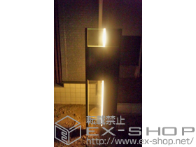 の機能門柱・ポスト ファンクションユニット ウィルモダン 施工例