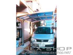 のカーポート レイナポート 積雪〜20cm対応 施工例