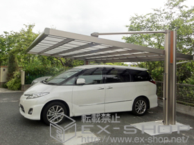 のカーポート 4Gワイド マテリアルカラー 積雪〜20cm対応+4G サポートセット(着脱式) 基本用+パネル抜け防止材 施工例