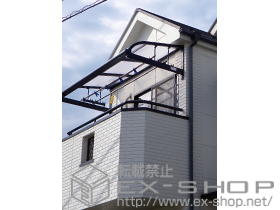 のバルコニー・ベランダ屋根 ライザーテラスII R型 ルーフタイプ 単体 積雪〜20cm対応+吊り下げ物干し 標準2本入 施工例